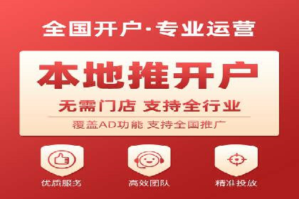 头条信息流内容创作攻略
